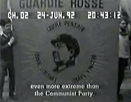 State sponsored Maoism