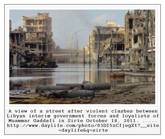 Sirte October 2011