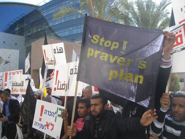 Demonstration against the Praver plan and the new bill. Beer Sheva, January 25th