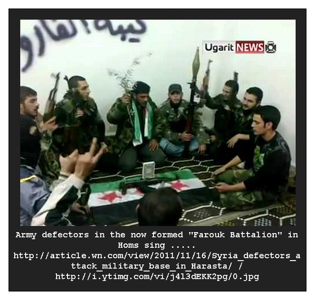 Homser Farouk-Brigaden