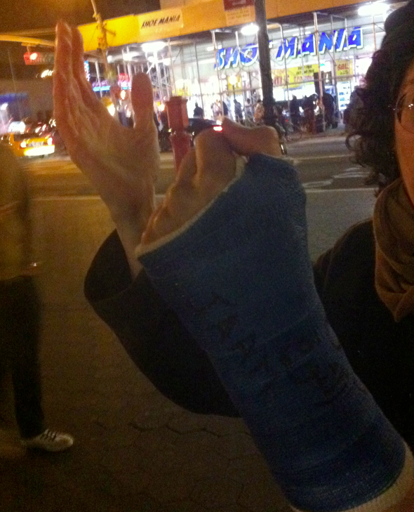Eileen's cast