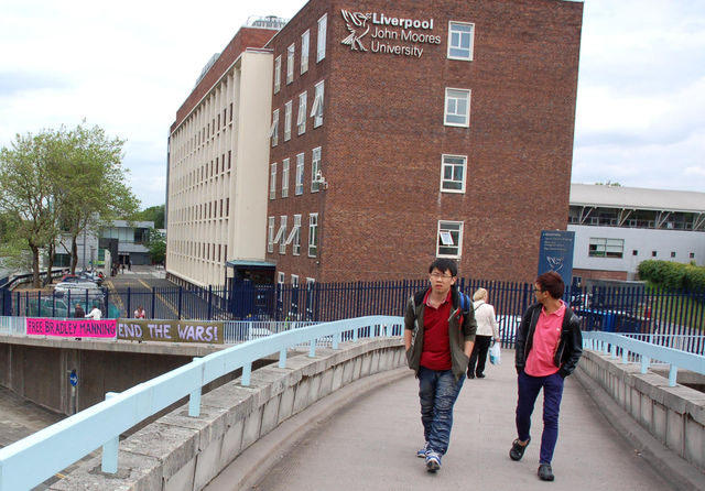 from the footbridge 1