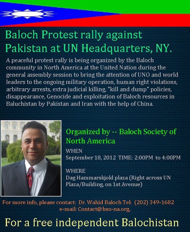 Baloch Protest at UN General Assembly NY