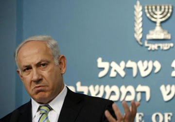 Netanyahu: one of Romney's bosses