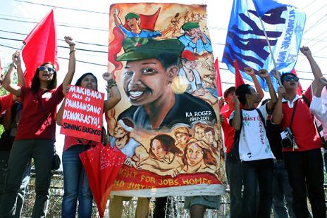 Kupal - Kumunistang Partylist