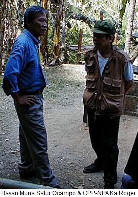 Kupal - Kumunistang Partylist