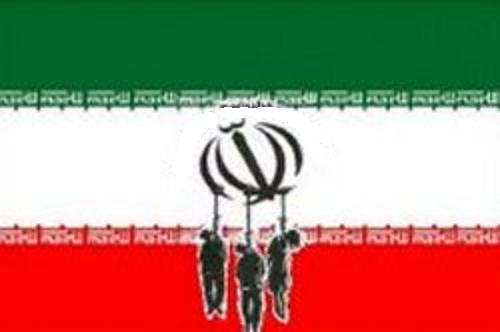 brutality of Islamic regime