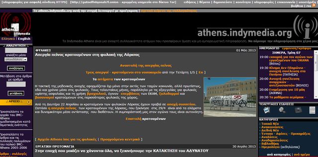Athens Indymedia