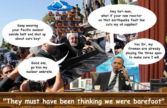 Islamic Pile of Toxic Waste Meets Western Pile of Toxic Waste