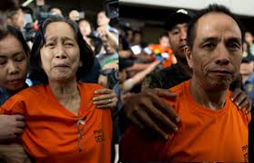 Benito and Wilma Tiamzon