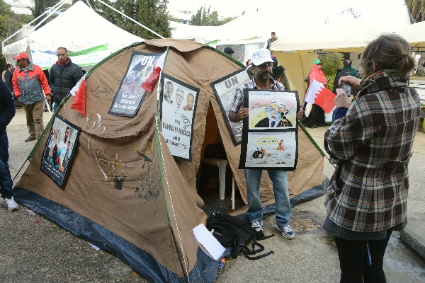 Bahrain tent: reminder of a revolution crushed