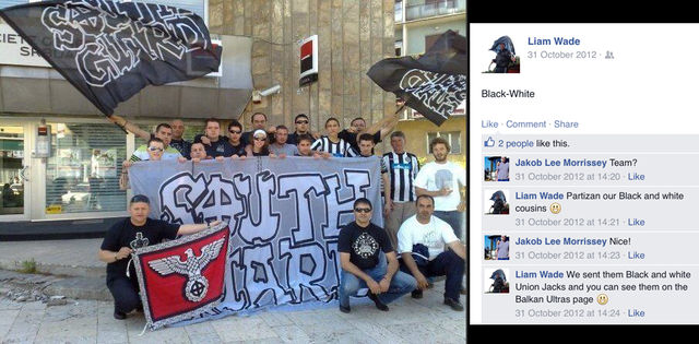 South Guard Partizan